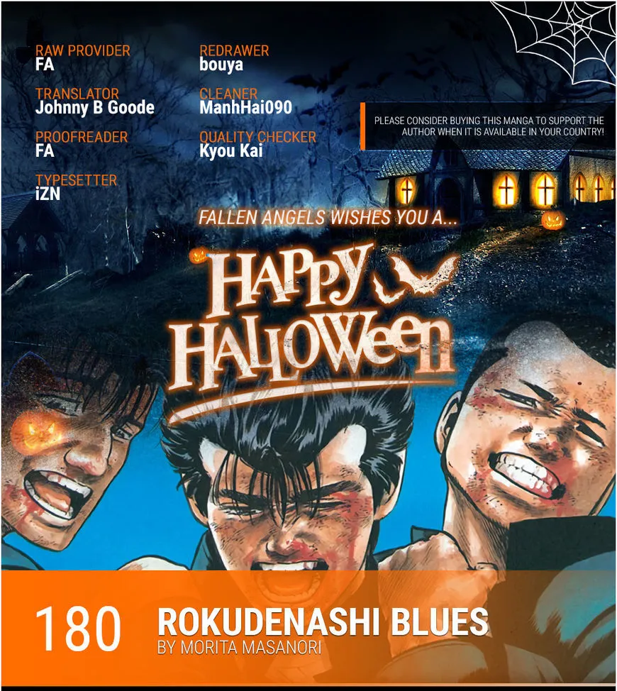 Rokudenashi Blues Chapter 180 page 1 - 