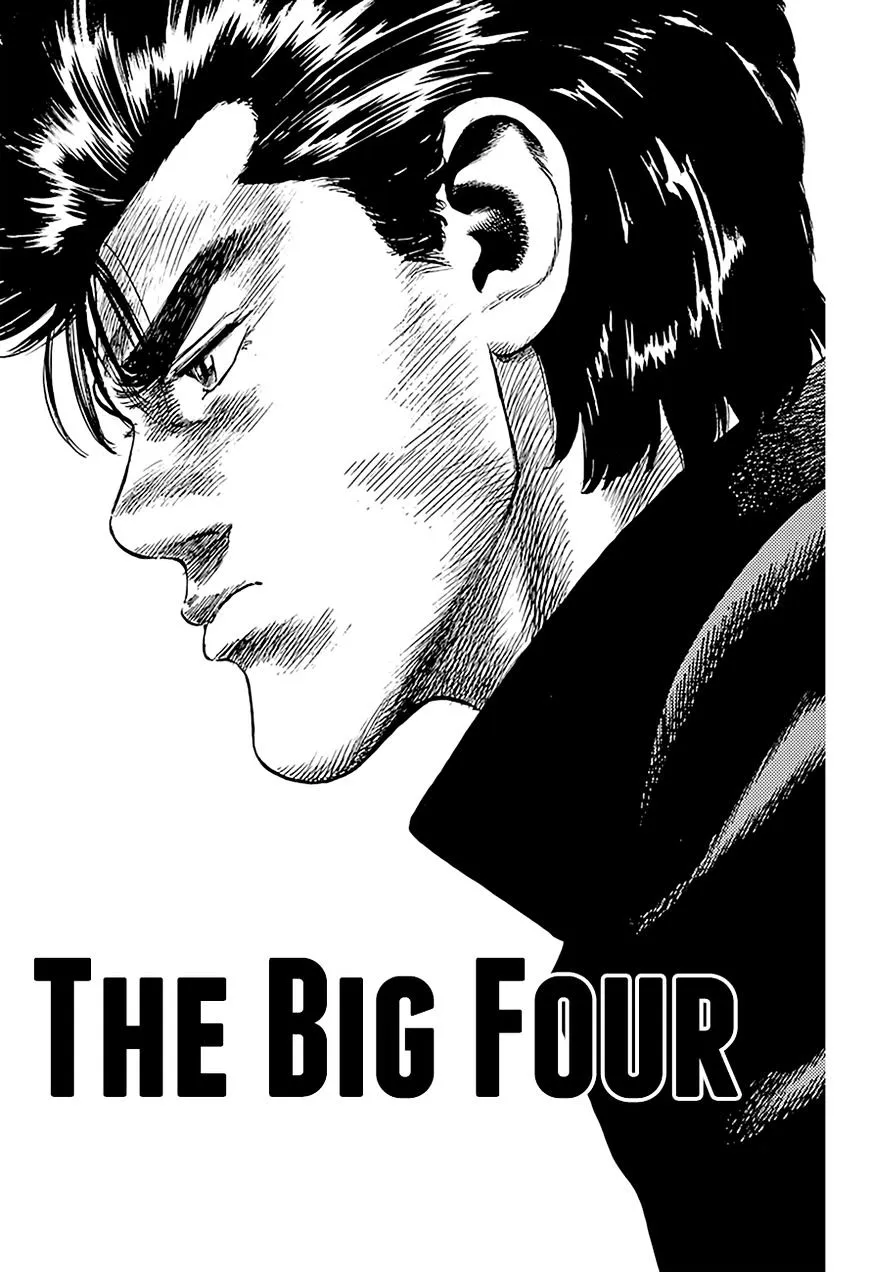 Rokudenashi Blues Chapter 180 page 2 - 