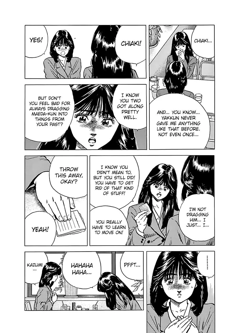 Rokudenashi Blues Chapter 180 page 11 - 