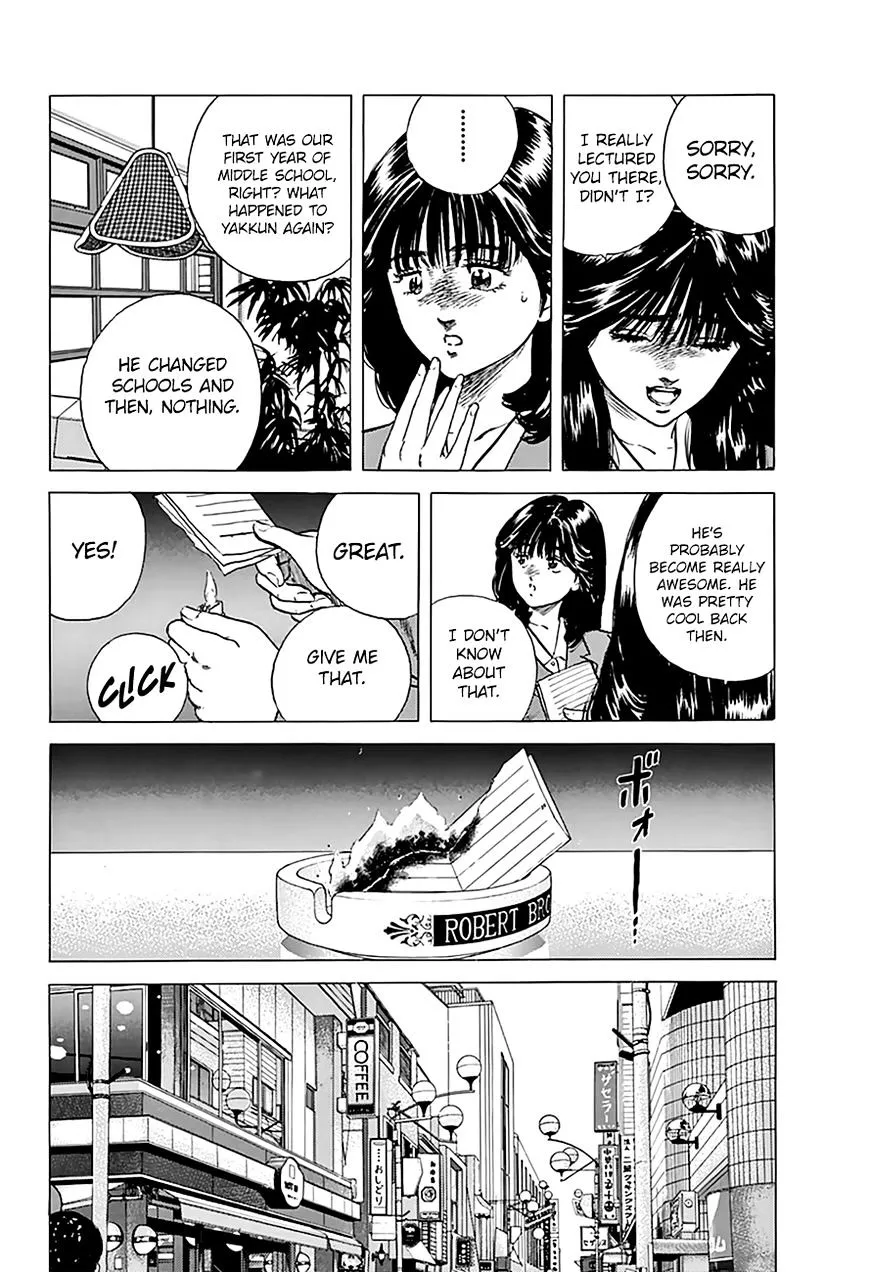 Rokudenashi Blues Chapter 180 page 12 - 