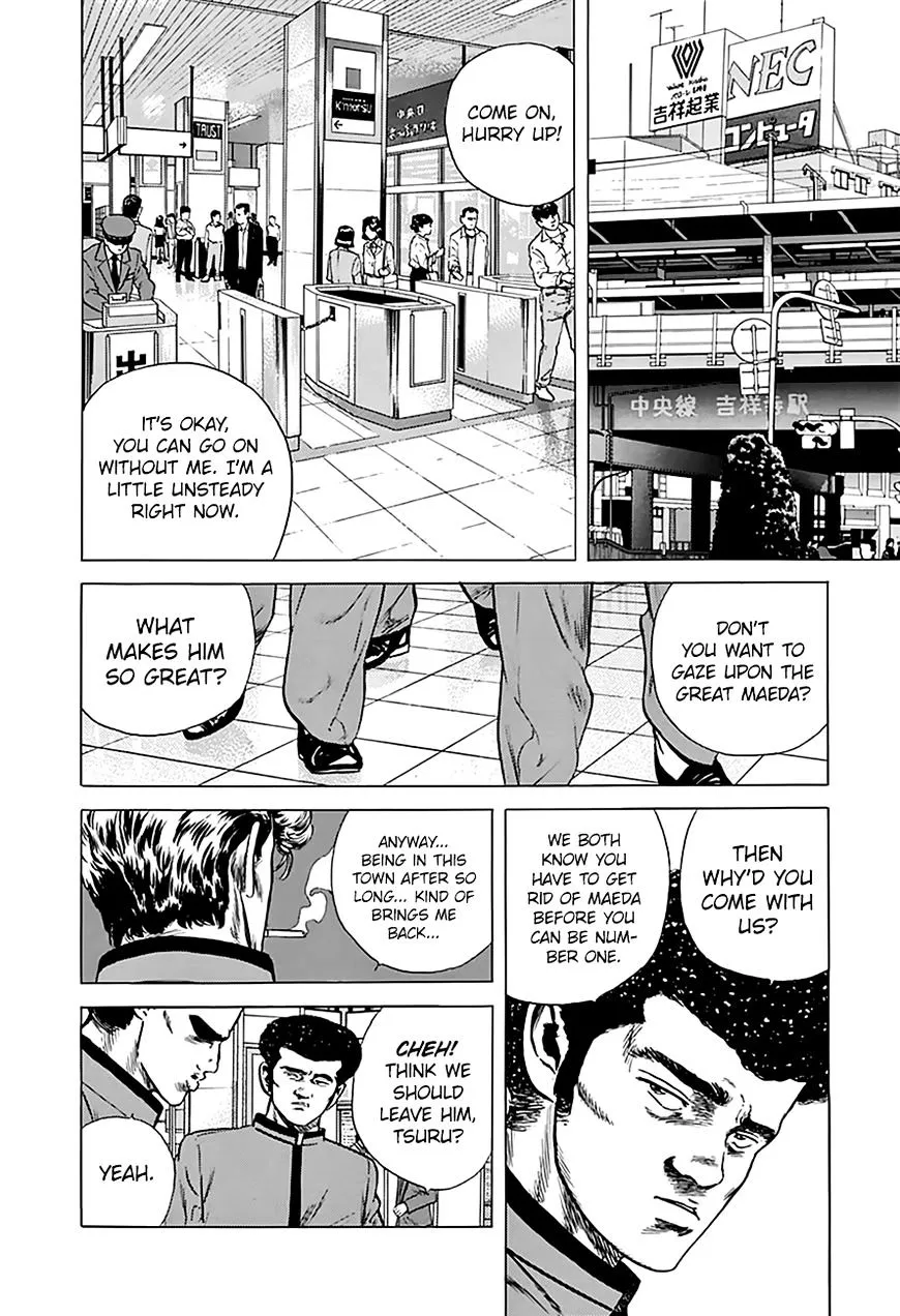 Rokudenashi Blues Chapter 180 page 13 - 