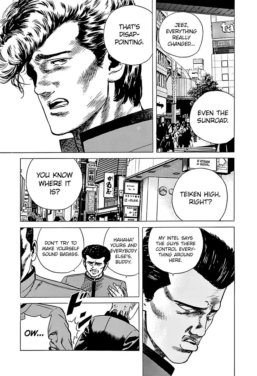 Rokudenashi Blues Chapter 180 page 16 - 