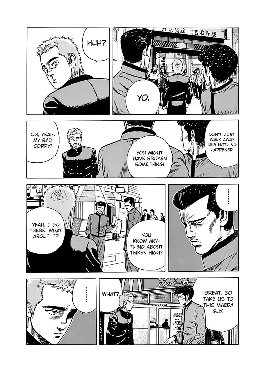 Rokudenashi Blues Chapter 180 page 17 - 