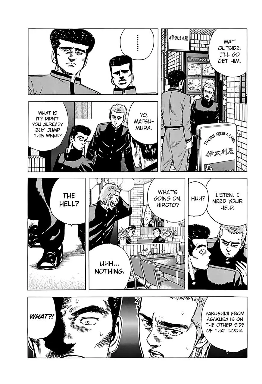 Rokudenashi Blues Chapter 180 page 19 - 