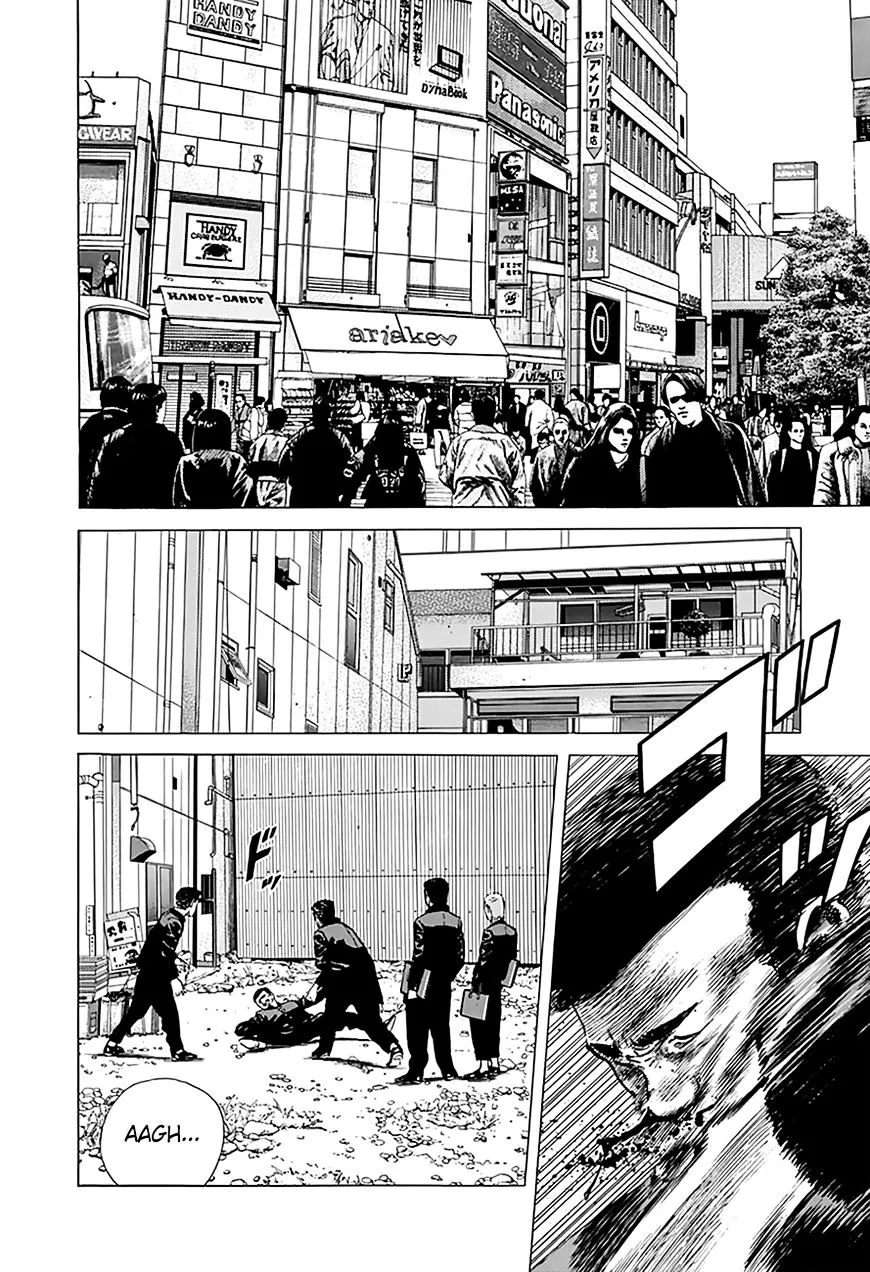 Rokudenashi Blues Chapter 180 page 3 - 