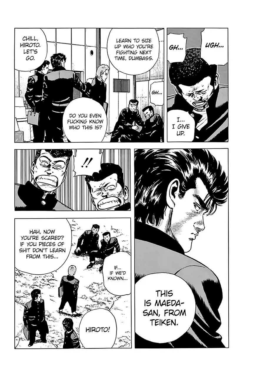 Rokudenashi Blues Chapter 180 page 4 - 