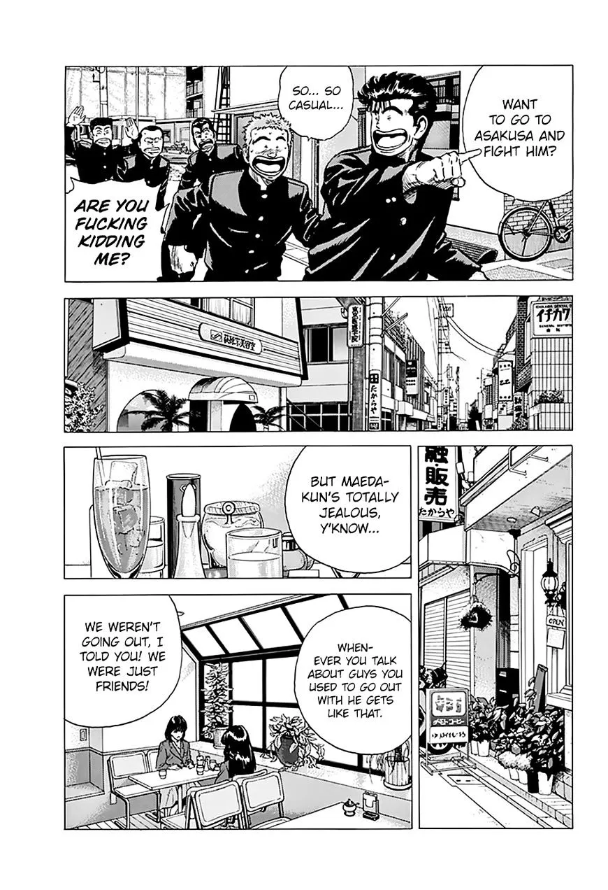 Rokudenashi Blues Chapter 180 page 9 - 