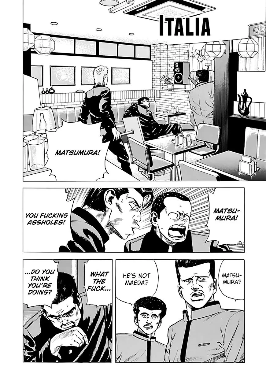 Rokudenashi Blues Chapter 181 page 2 - 