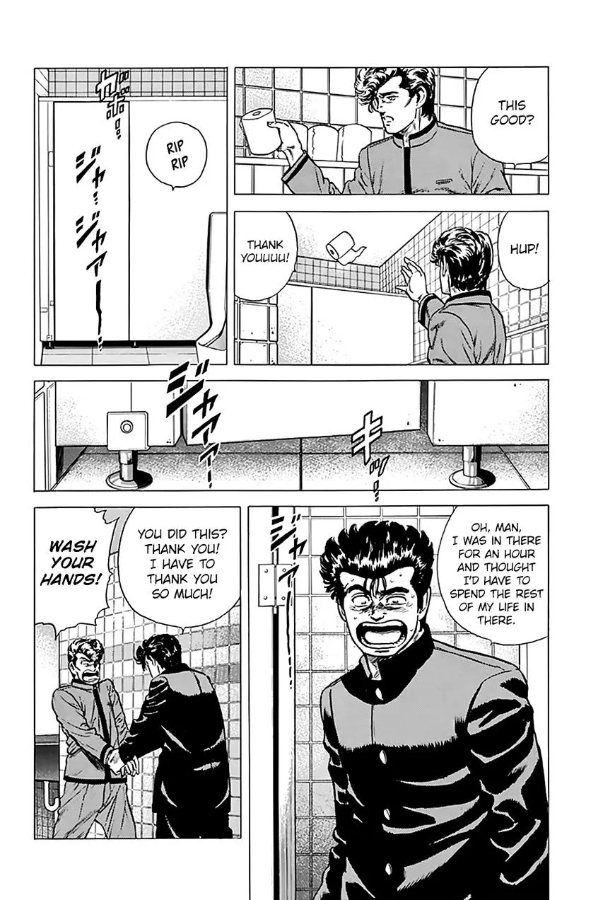 Rokudenashi Blues Chapter 181 page 13 - 