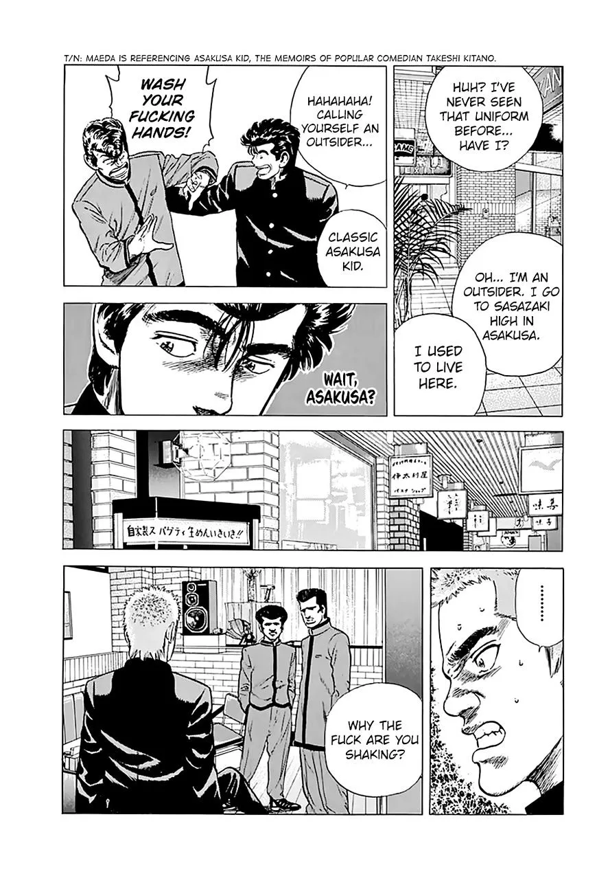 Rokudenashi Blues Chapter 181 page 14 - 