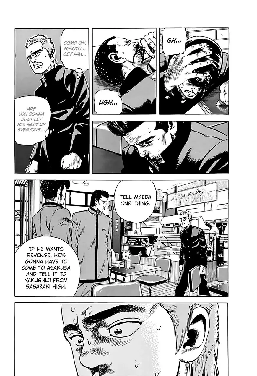 Rokudenashi Blues Chapter 181 page 15 - 