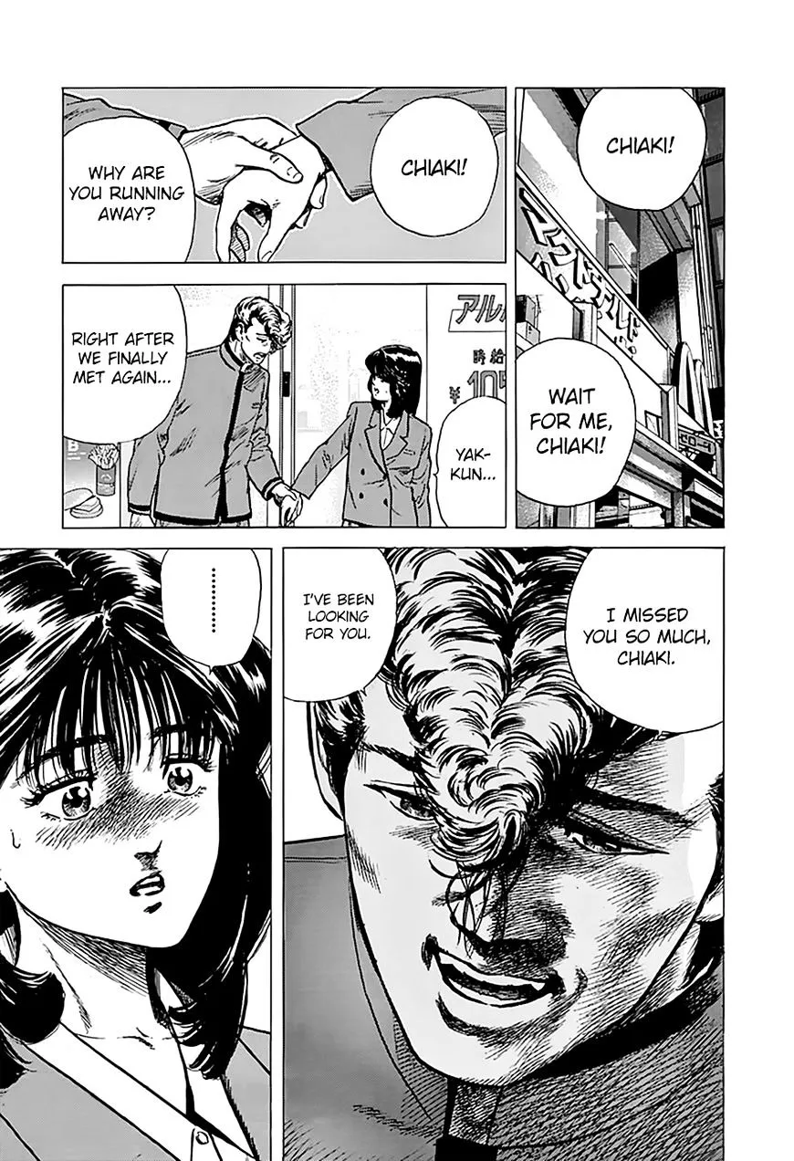 Rokudenashi Blues Chapter 181 page 21 - 