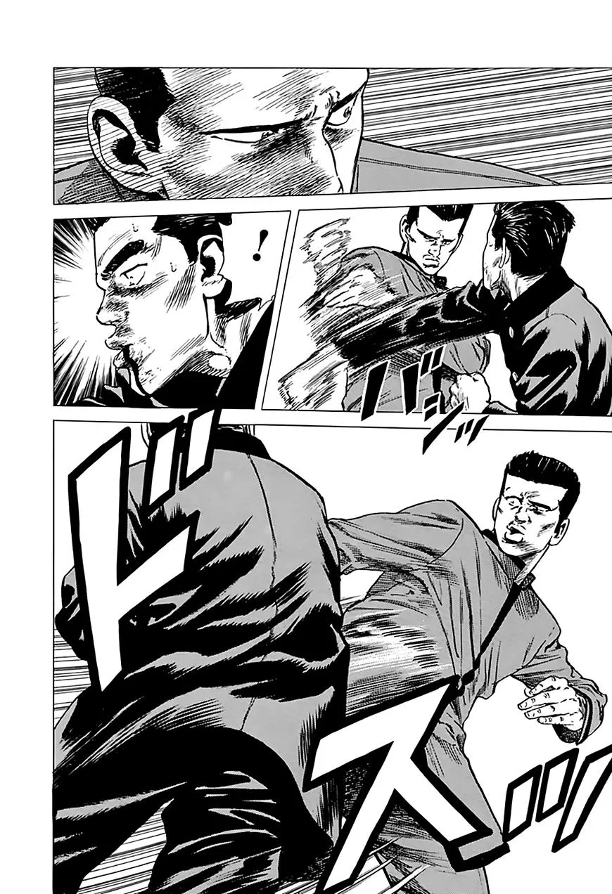 Rokudenashi Blues Chapter 181 page 4 - 