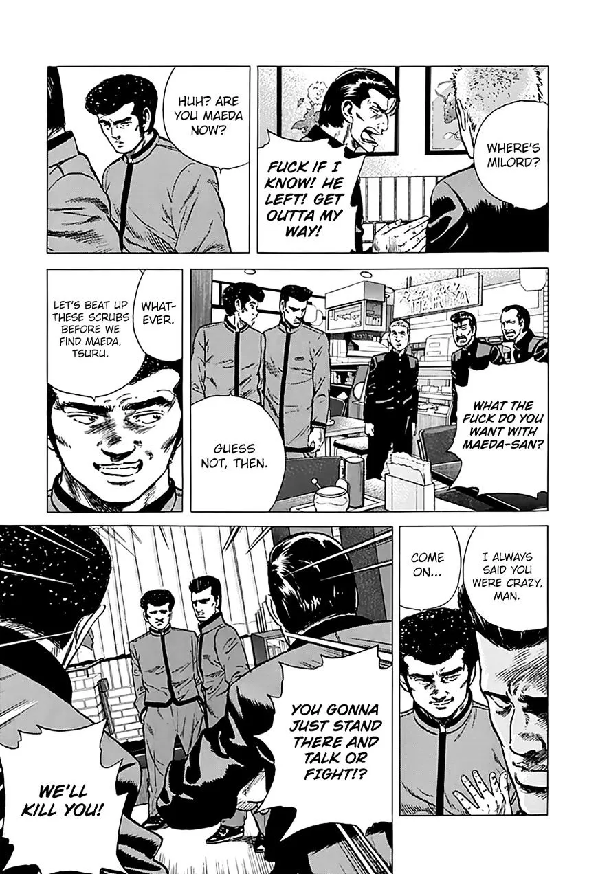 Rokudenashi Blues Chapter 181 page 7 - 
