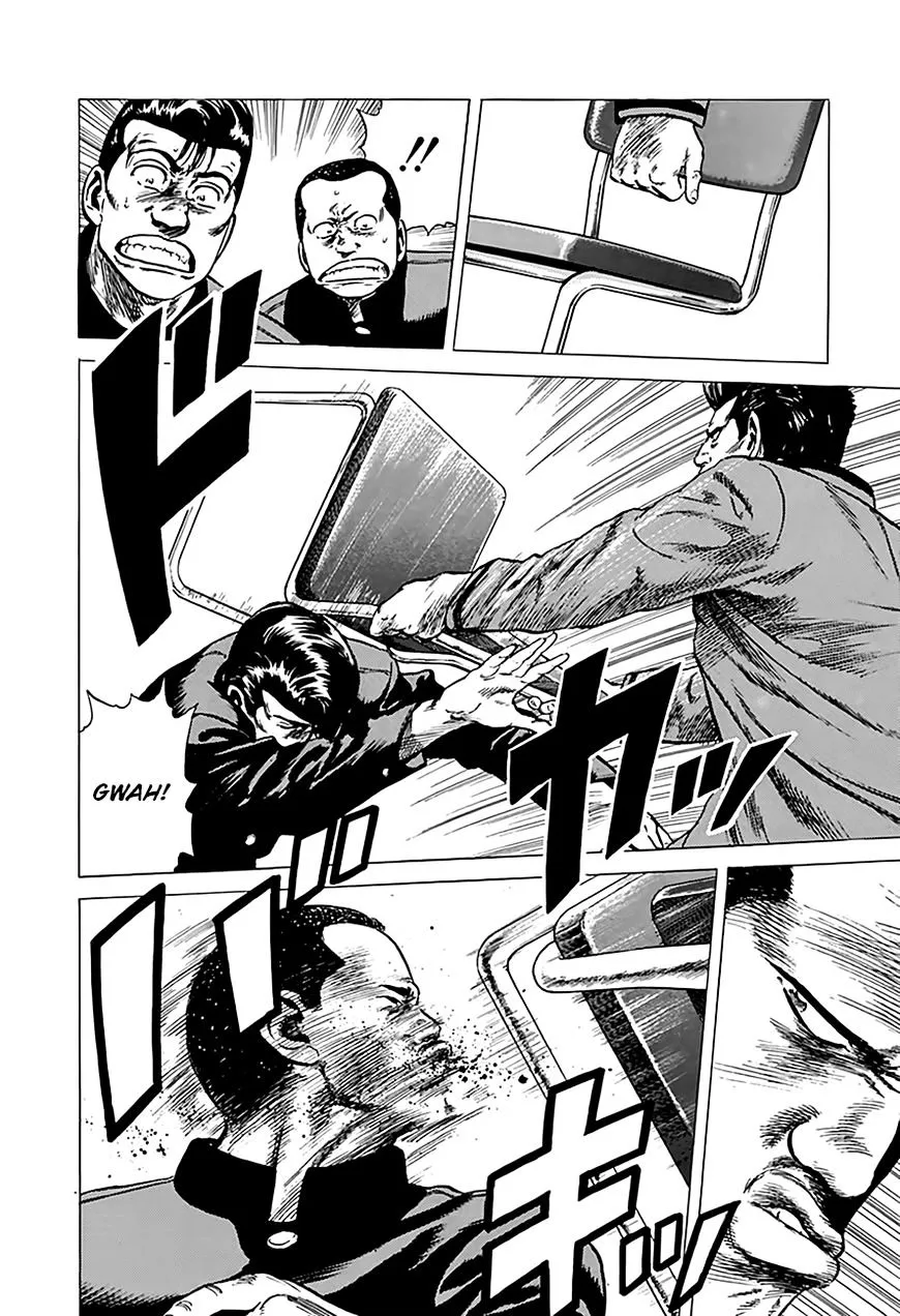 Rokudenashi Blues Chapter 181 page 8 - 