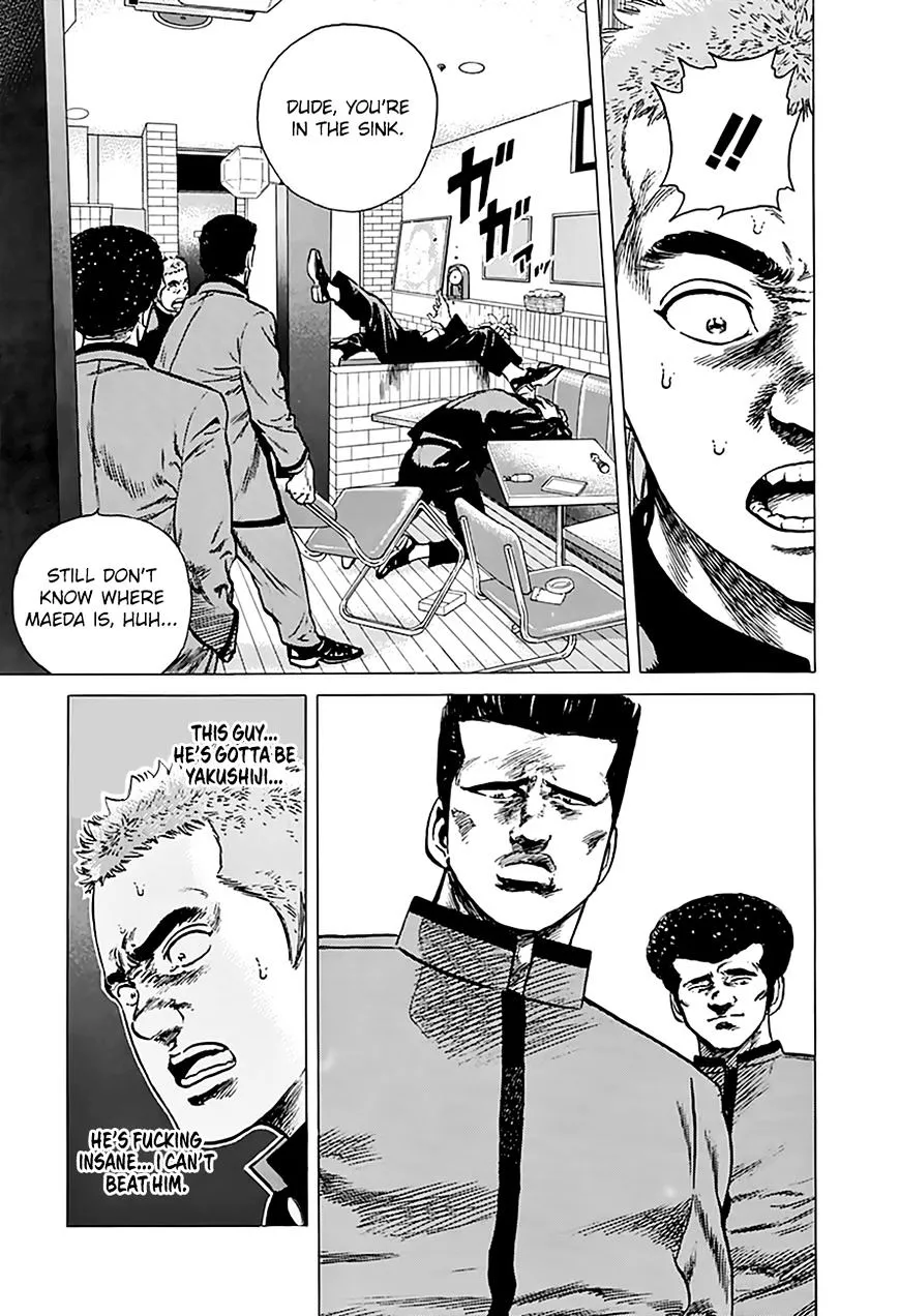 Rokudenashi Blues Chapter 181 page 9 - 