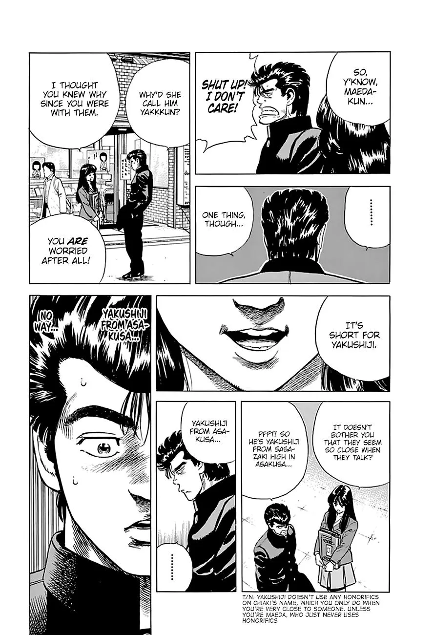Rokudenashi Blues Chapter 182 page 11 - 