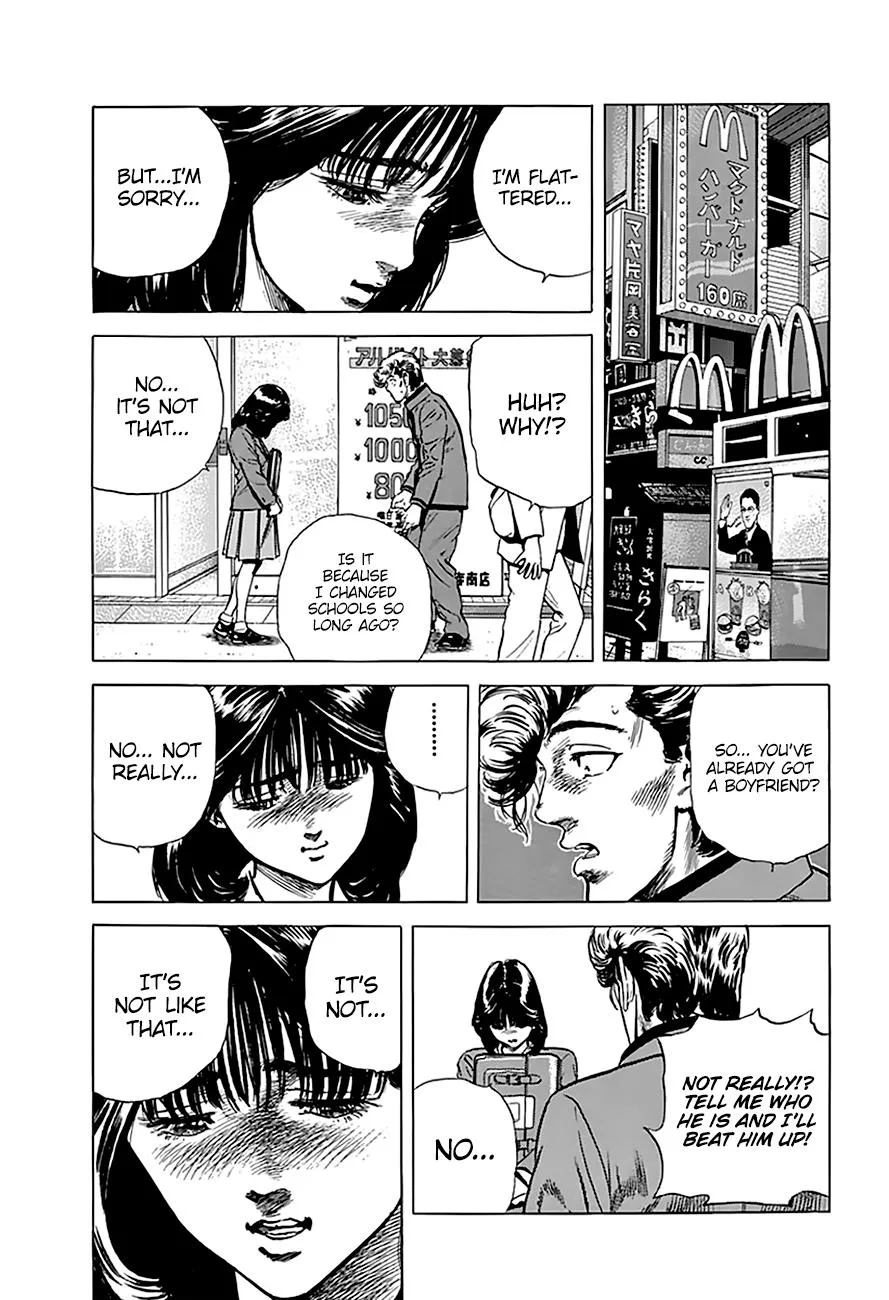 Rokudenashi Blues Chapter 182 page 12 - 
