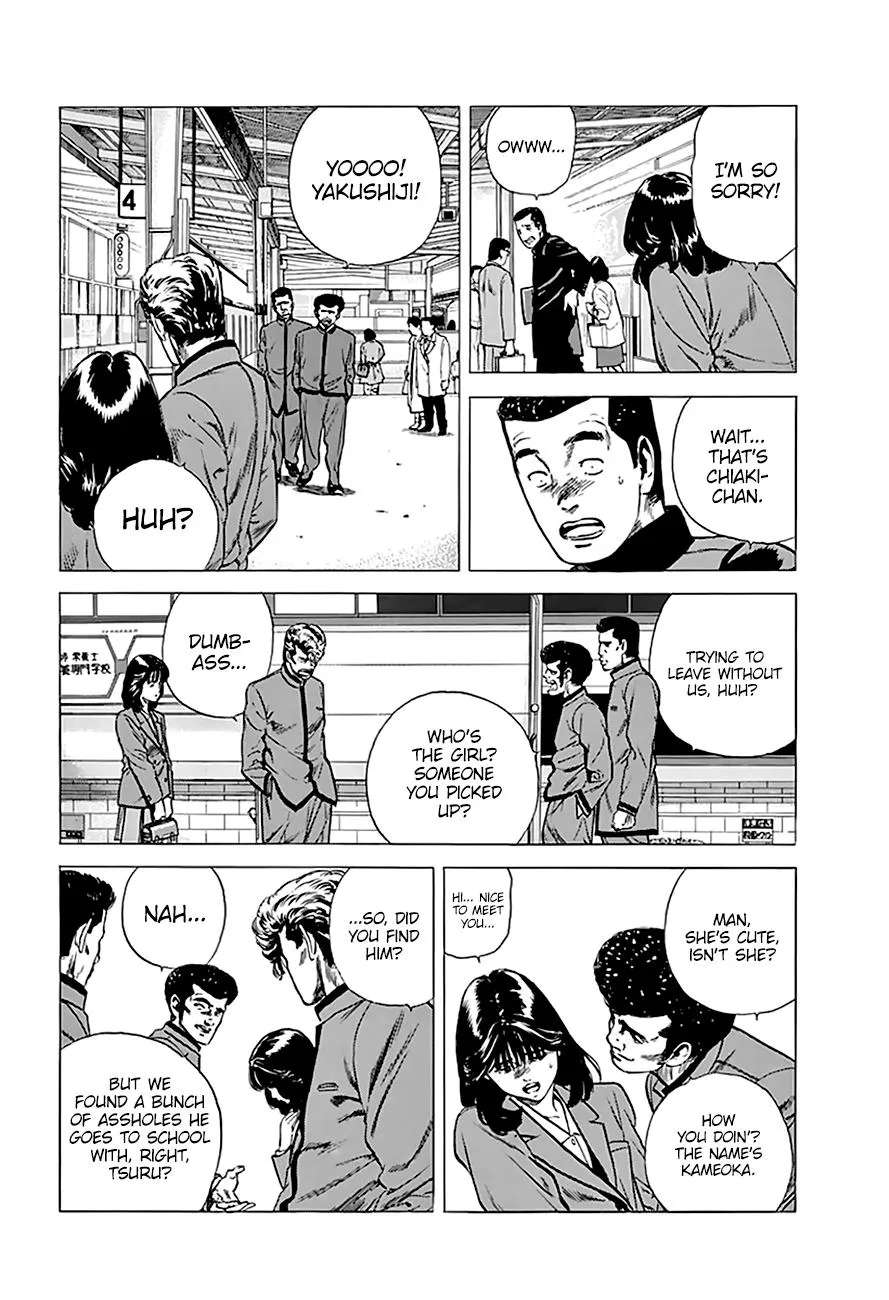 Rokudenashi Blues Chapter 182 page 15 - 