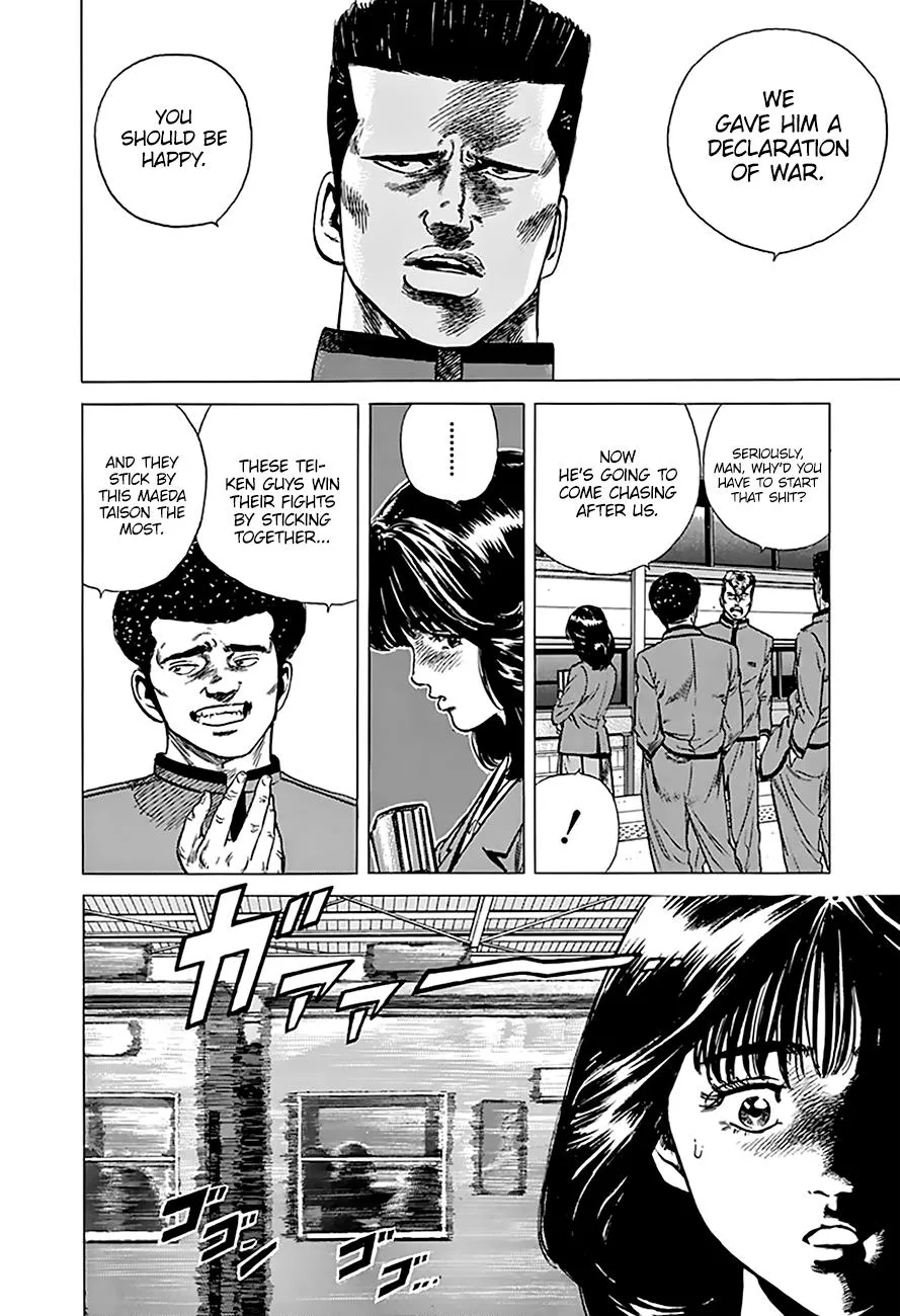 Rokudenashi Blues Chapter 182 page 16 - 