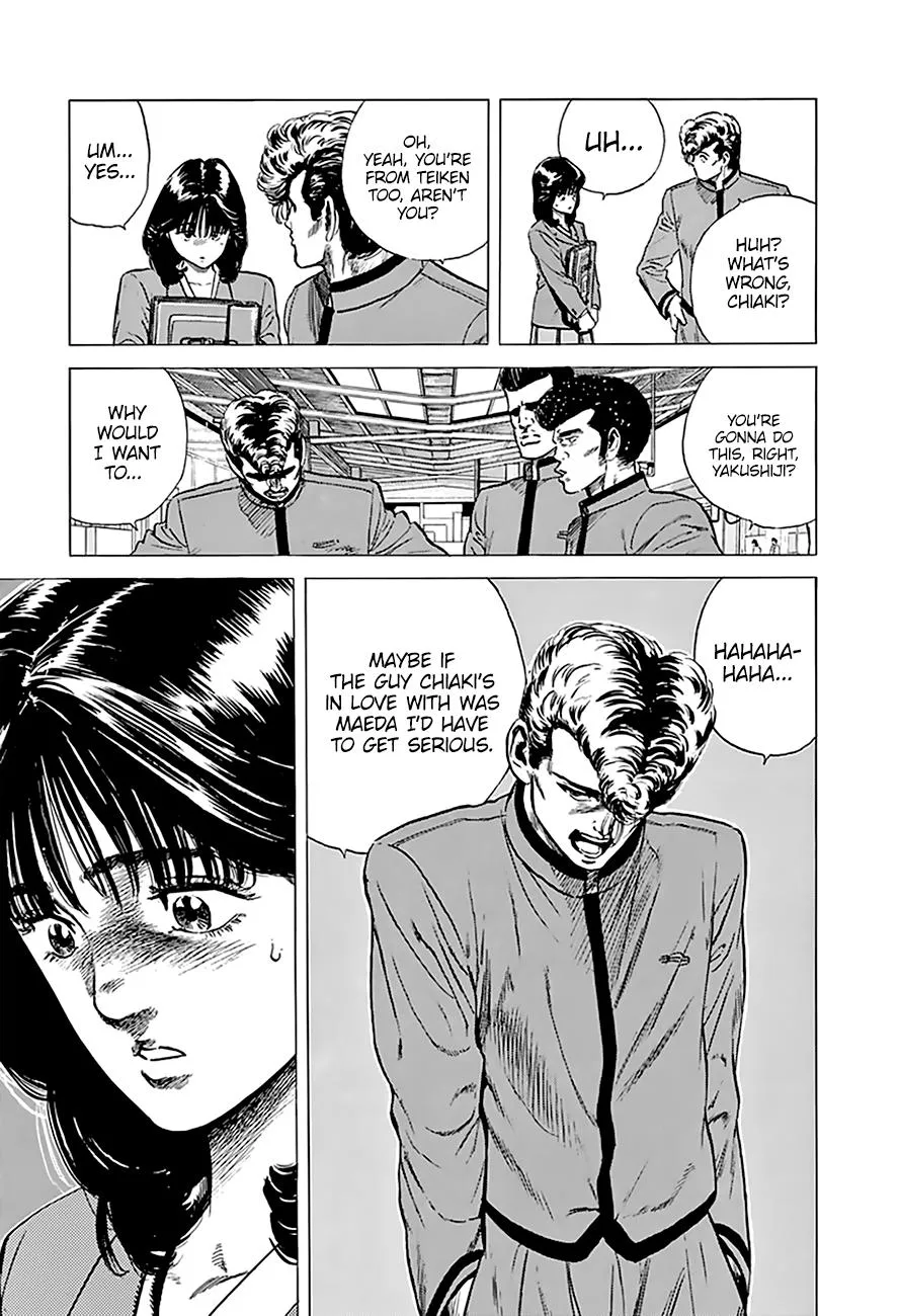 Rokudenashi Blues Chapter 182 page 17 - 