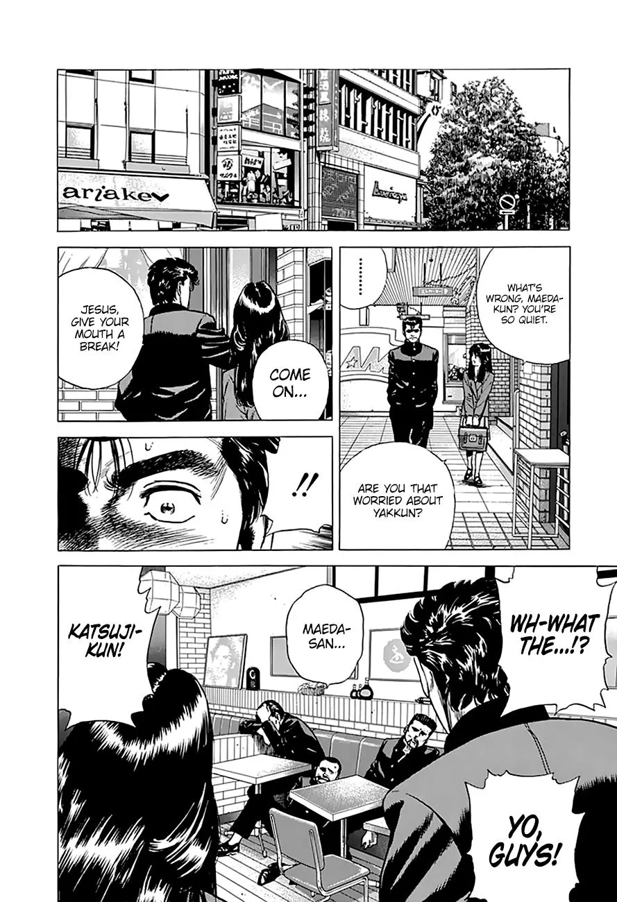 Rokudenashi Blues Chapter 182 page 18 - 