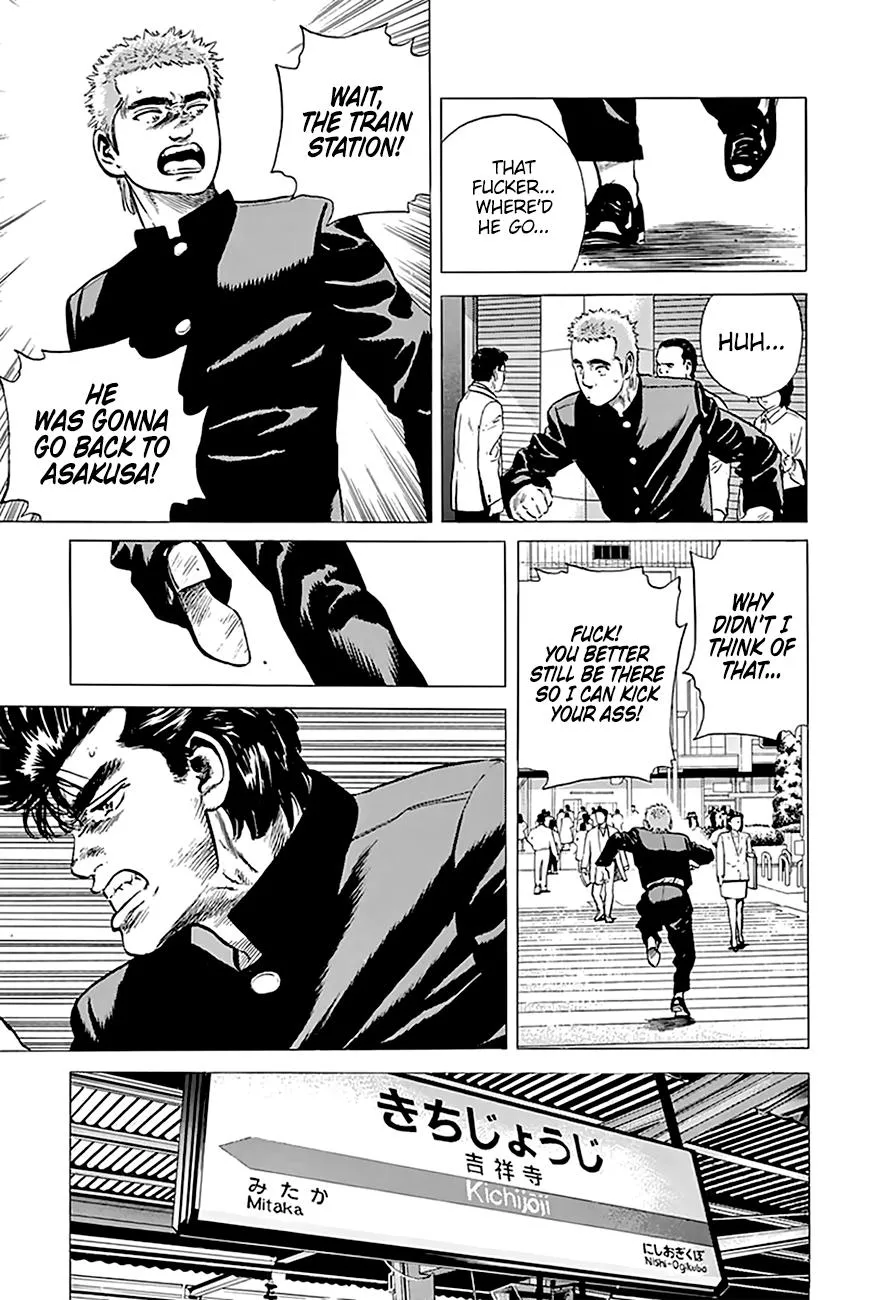 Rokudenashi Blues Chapter 182 page 21 - 