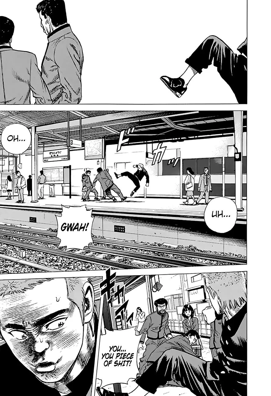 Rokudenashi Blues Chapter 182 page 23 - 