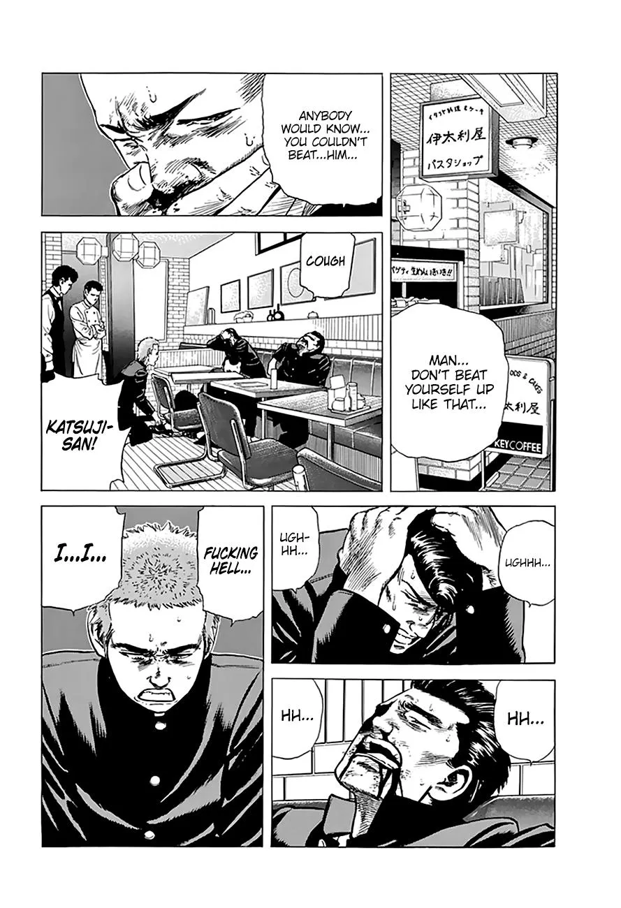 Rokudenashi Blues Chapter 182 page 7 - 