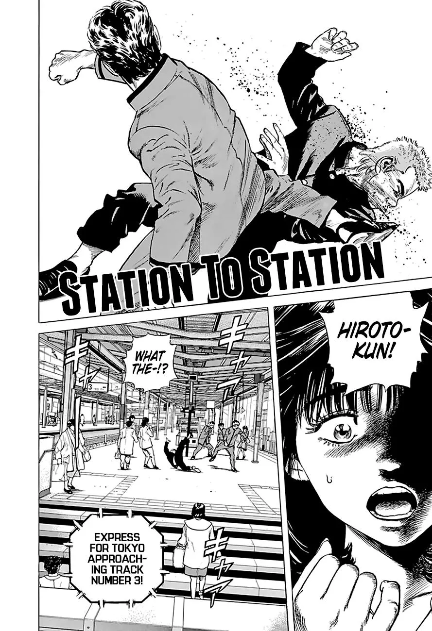 Rokudenashi Blues Chapter 183 page 2 - 