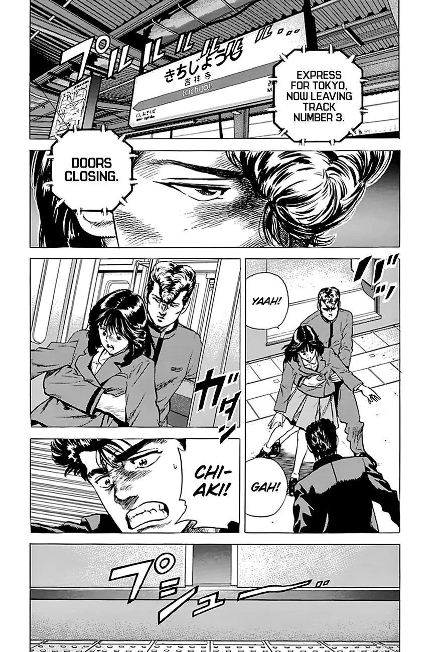 Rokudenashi Blues Chapter 183 page 11 - 
