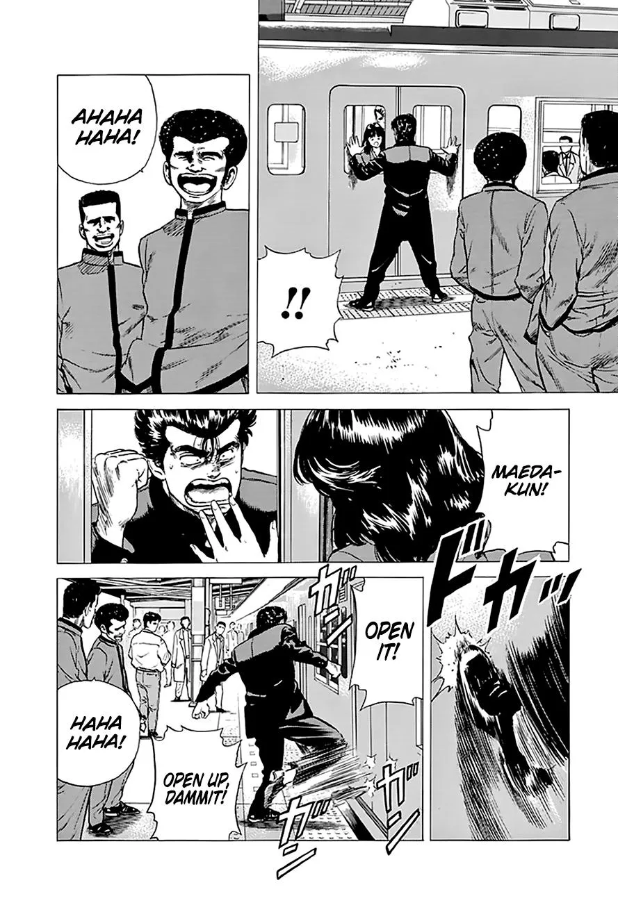 Rokudenashi Blues Chapter 183 page 12 - 