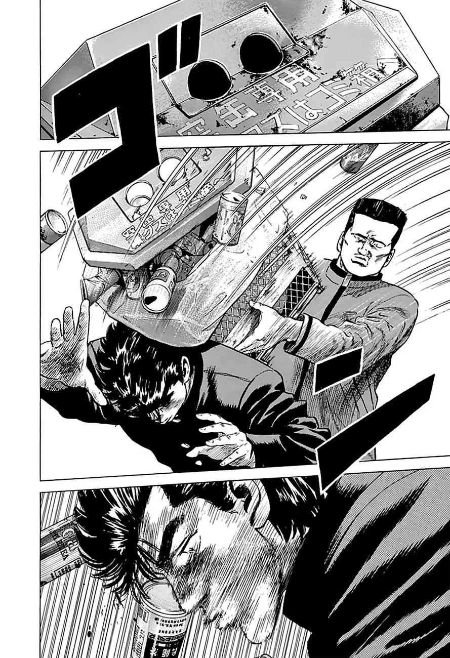Rokudenashi Blues Chapter 183 page 16 - 