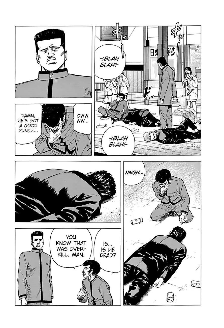 Rokudenashi Blues Chapter 183 page 17 - 