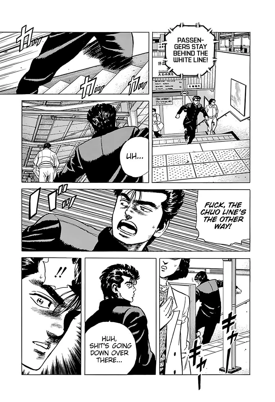 Rokudenashi Blues Chapter 183 page 3 - 