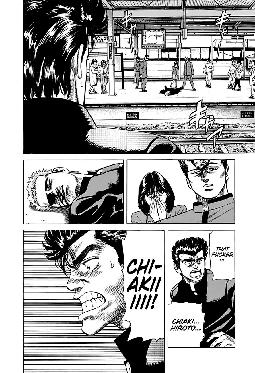 Rokudenashi Blues Chapter 183 page 4 - 