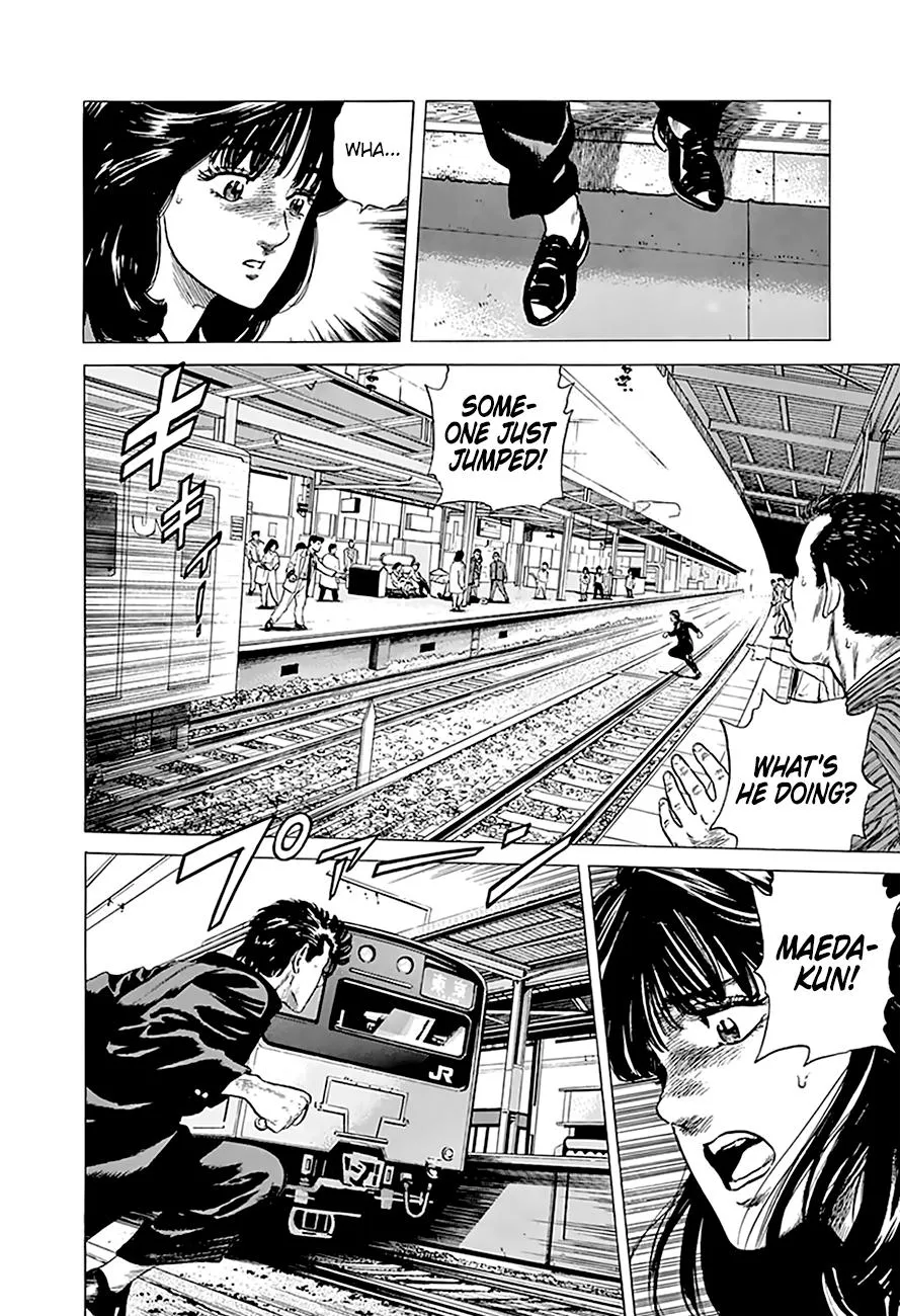Rokudenashi Blues Chapter 183 page 6 - 