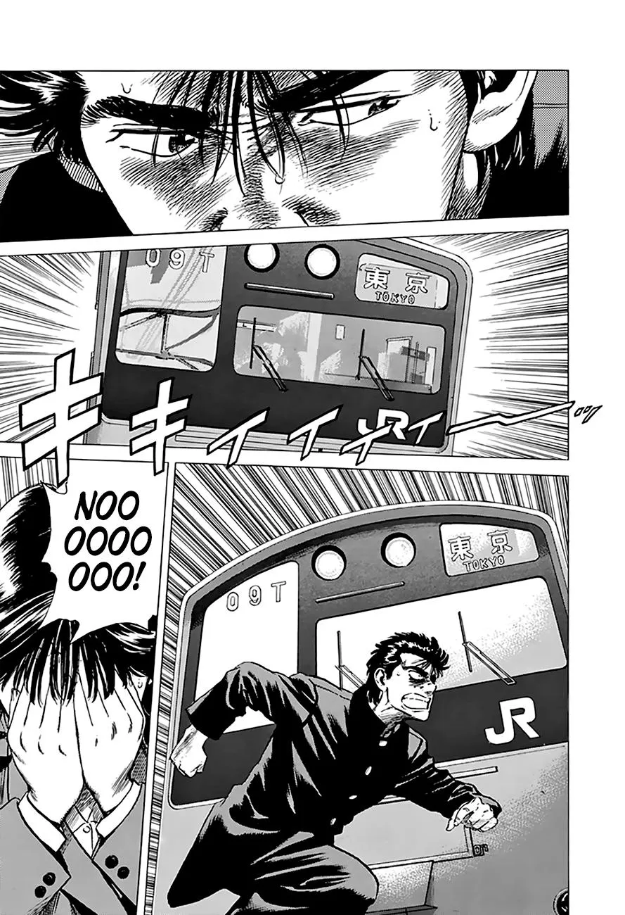Rokudenashi Blues Chapter 183 page 7 - 