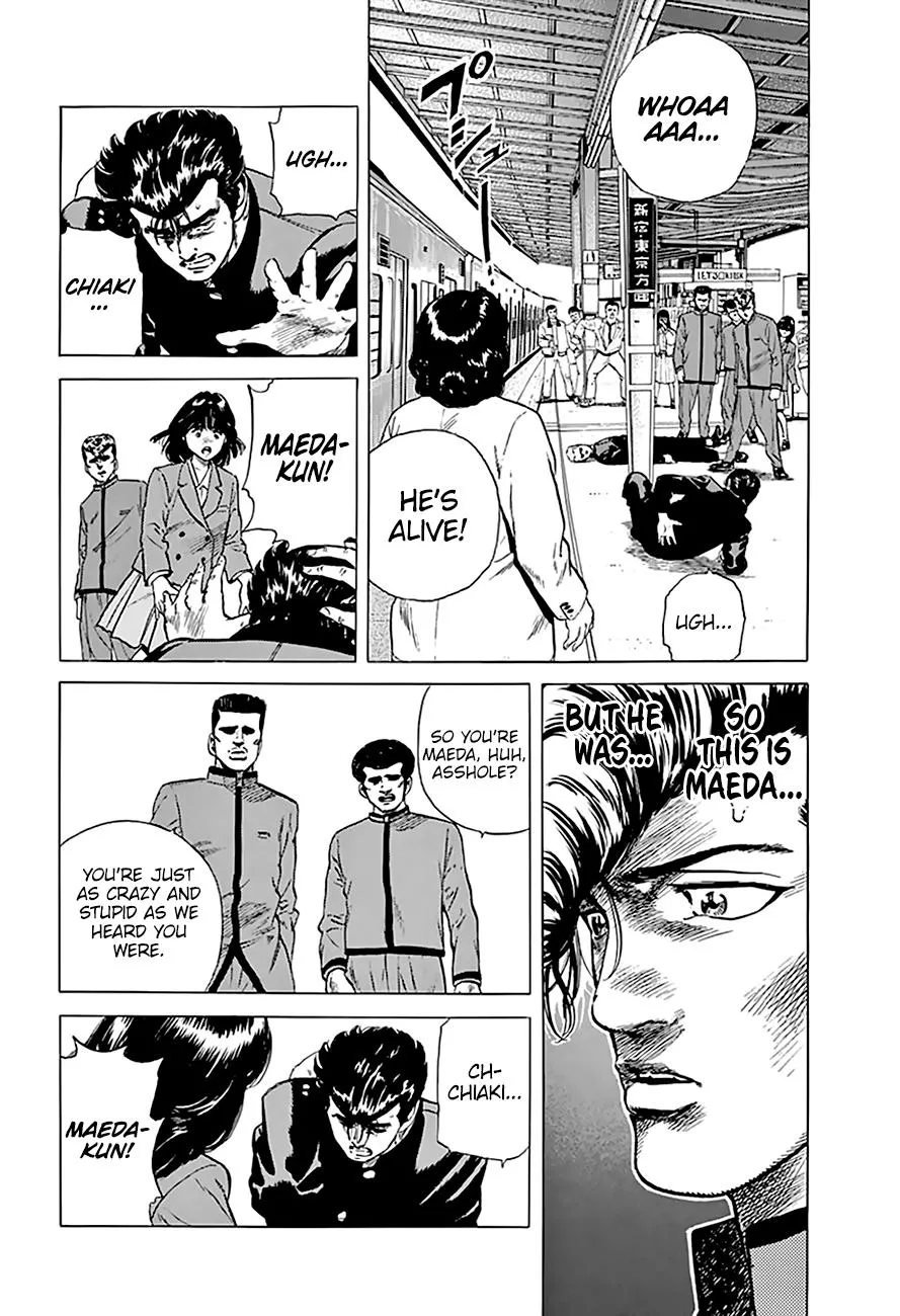 Rokudenashi Blues Chapter 183 page 9 - 