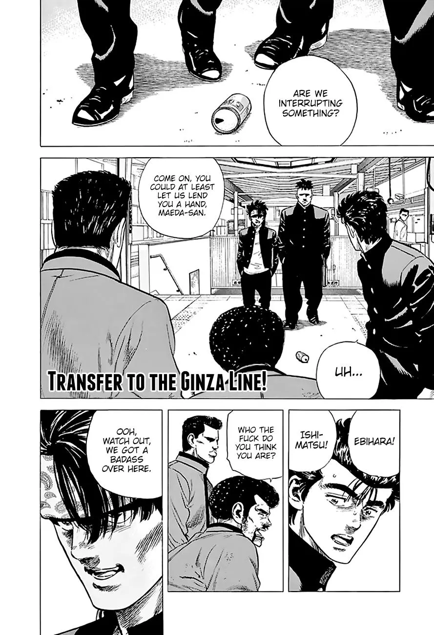 Rokudenashi Blues Chapter 184 page 2 - 