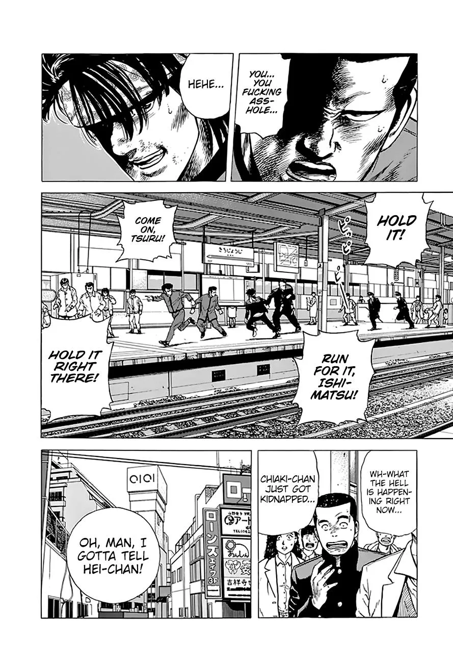 Rokudenashi Blues Chapter 184 page 12 - 