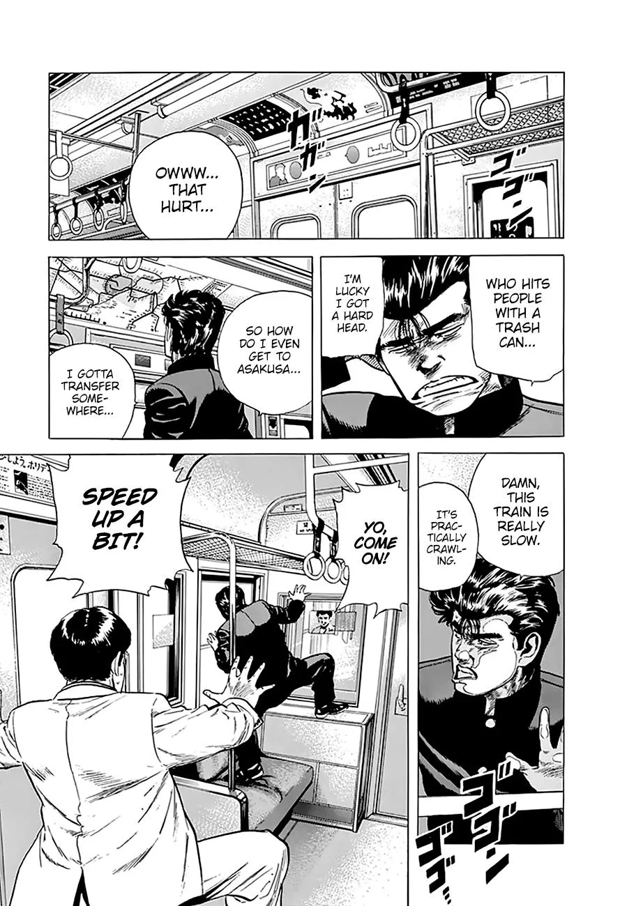 Rokudenashi Blues Chapter 184 page 13 - 