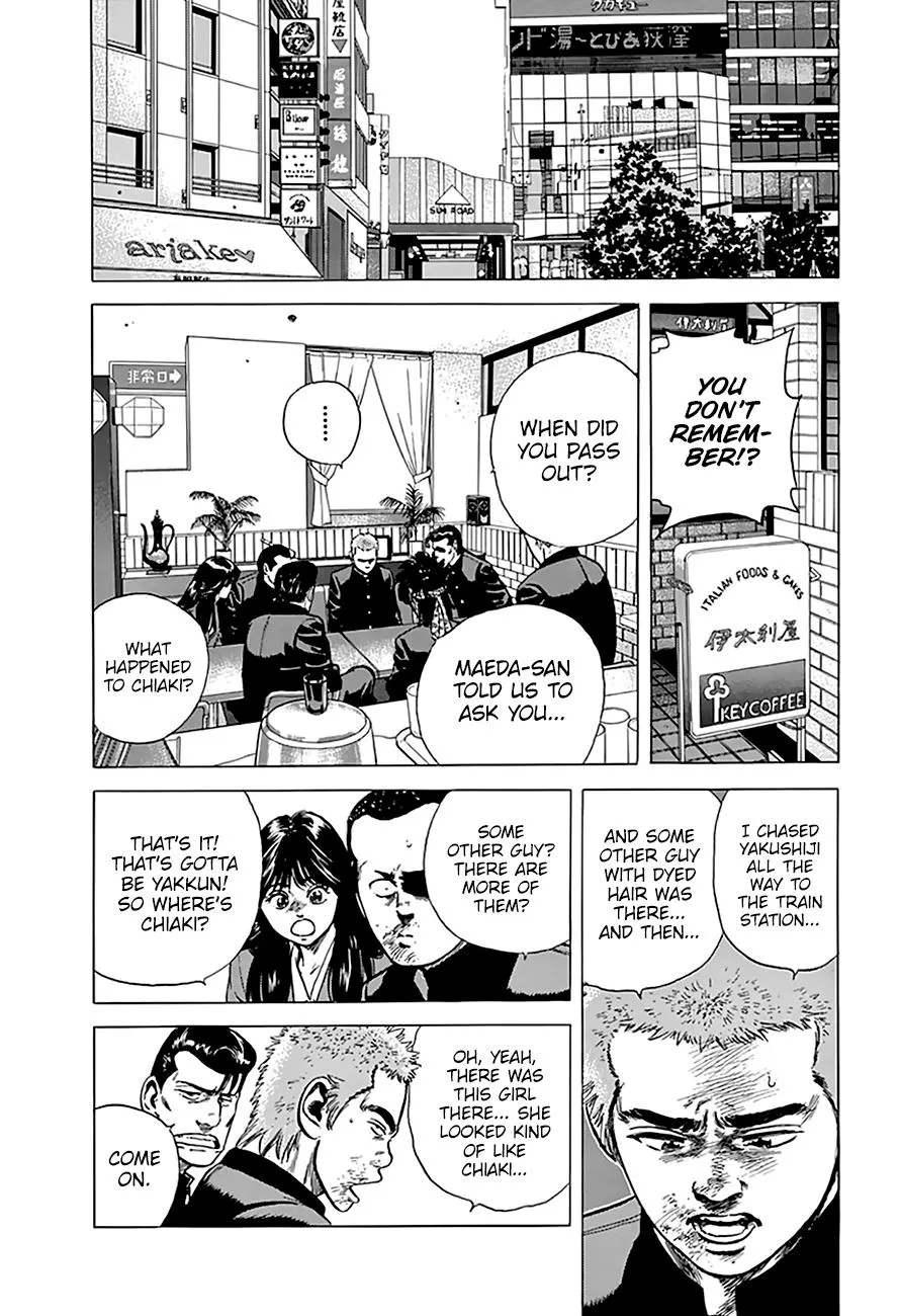 Rokudenashi Blues Chapter 184 page 14 - 
