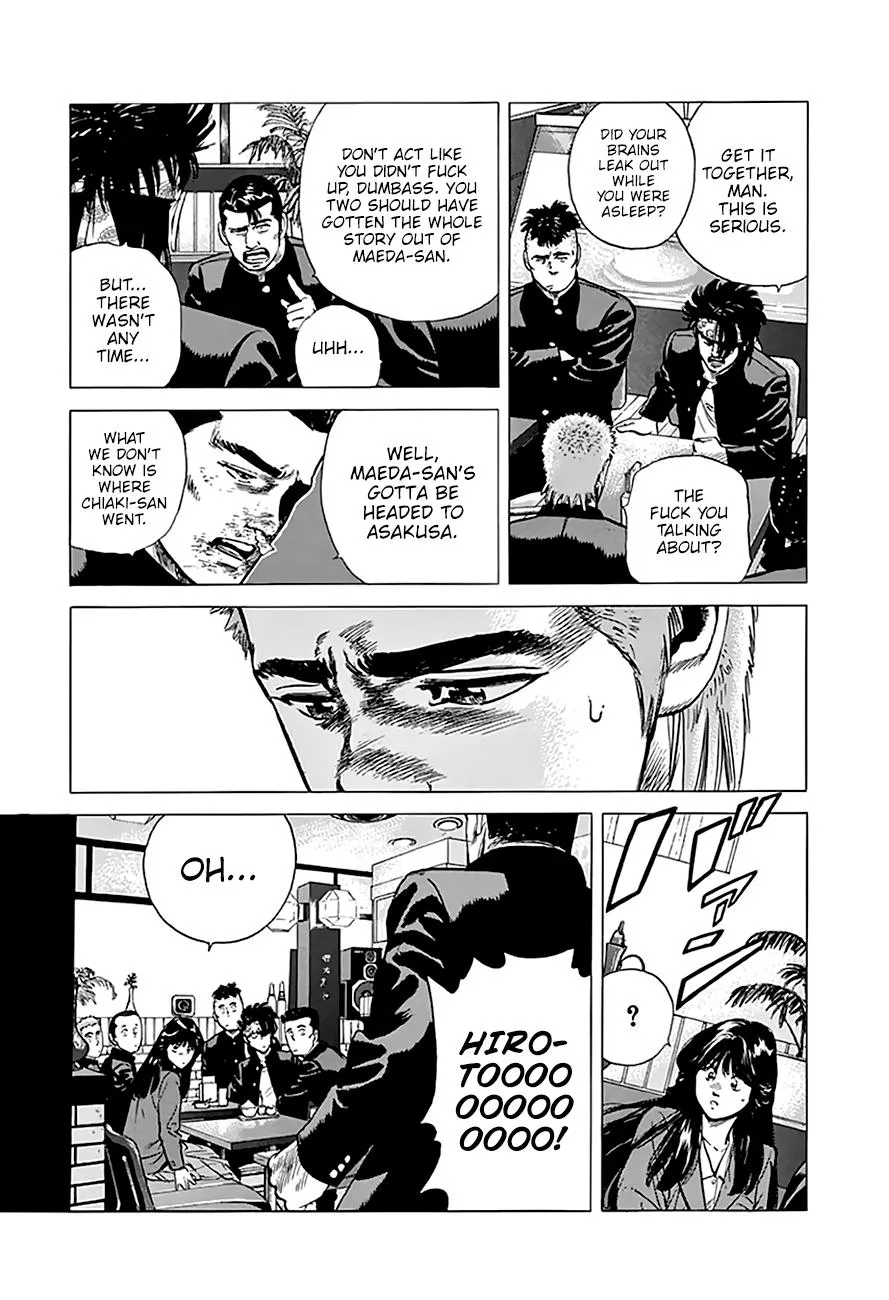 Rokudenashi Blues Chapter 184 page 15 - 