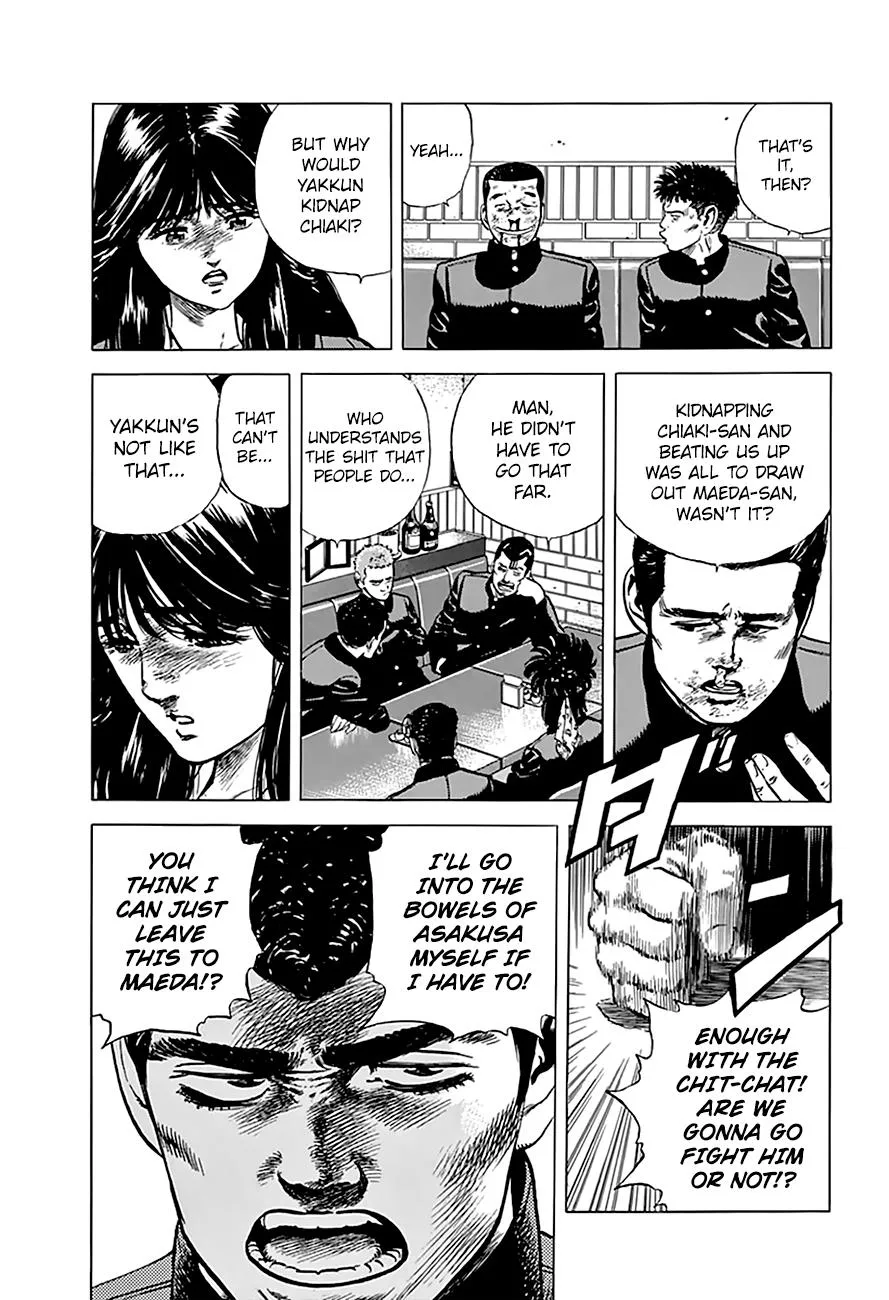 Rokudenashi Blues Chapter 184 page 18 - 