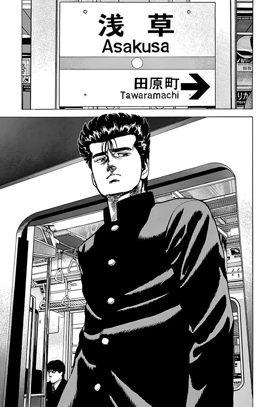 Rokudenashi Blues Chapter 184 page 19 - 