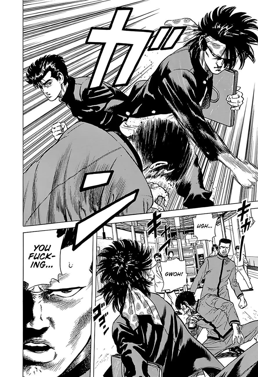 Rokudenashi Blues Chapter 184 page 4 - 