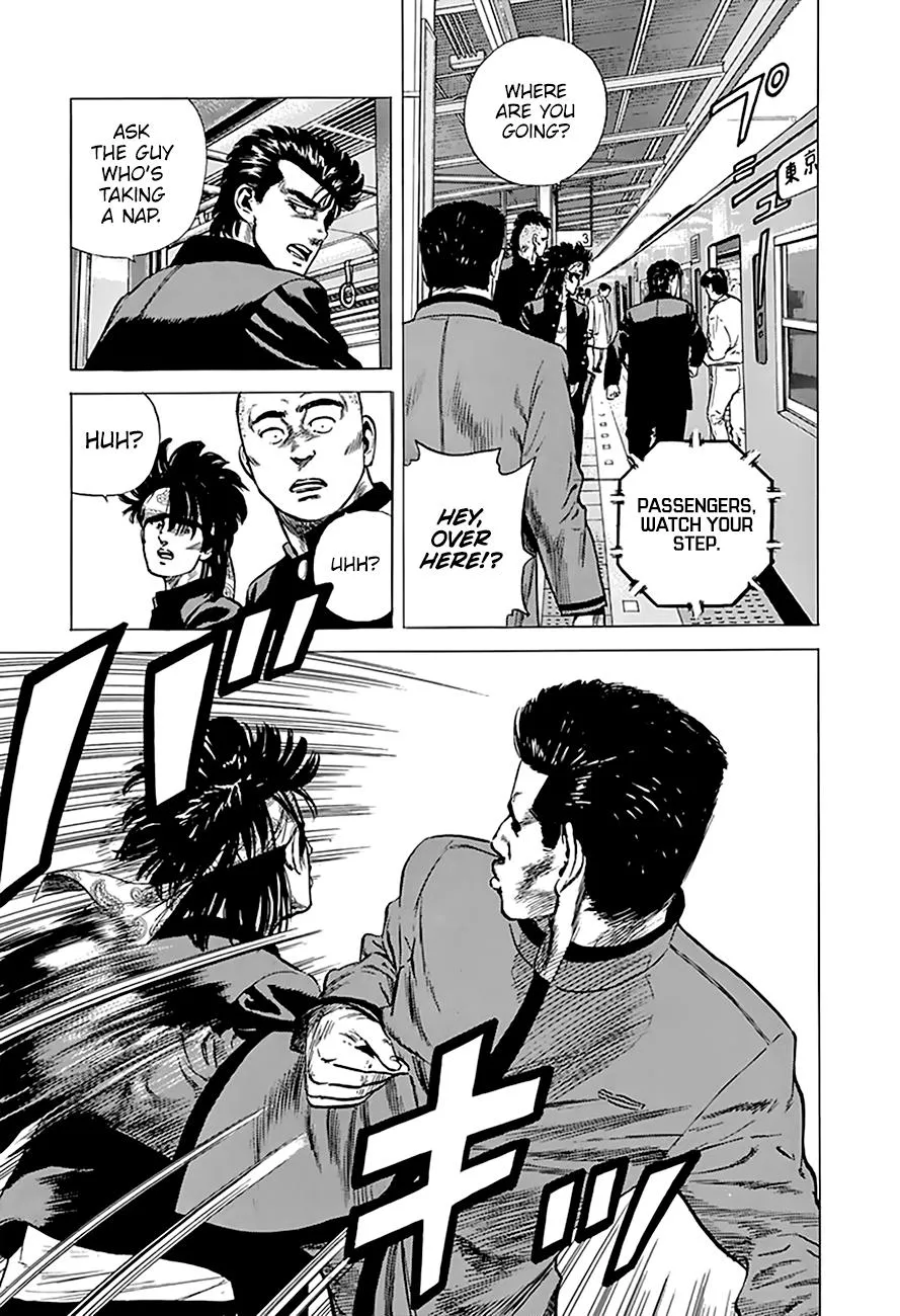 Rokudenashi Blues Chapter 184 page 5 - 