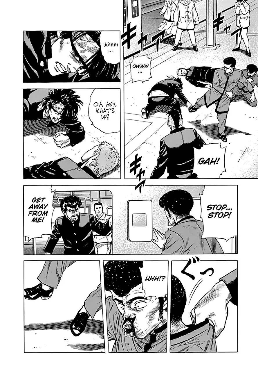 Rokudenashi Blues Chapter 184 page 6 - 