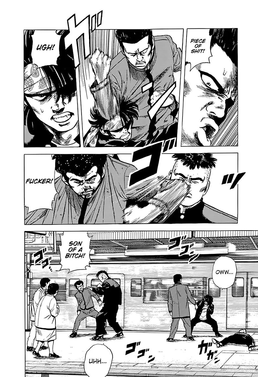 Rokudenashi Blues Chapter 184 page 8 - 